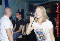 Casino Cafe 04.07.2013