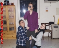 Silvester 2012